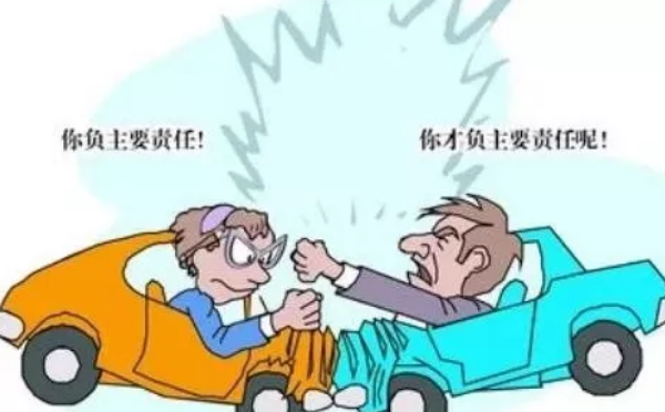 交通事故主次責(zé)任劃分標(biāo)準(zhǔn)