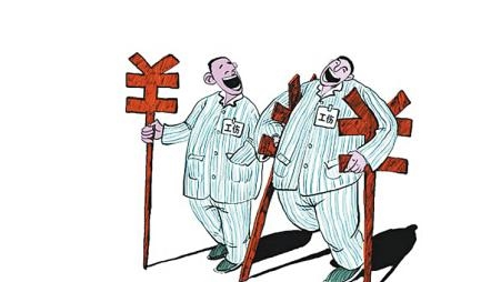 如何才算工傷,工傷的認定標準是什么