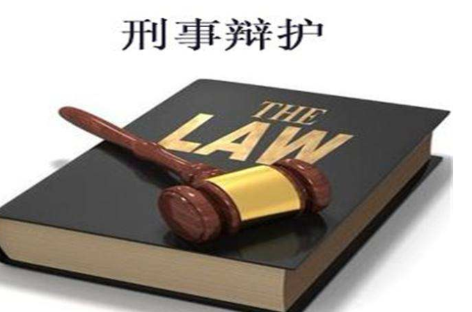 刑事案件委托人可以是近親屬嗎