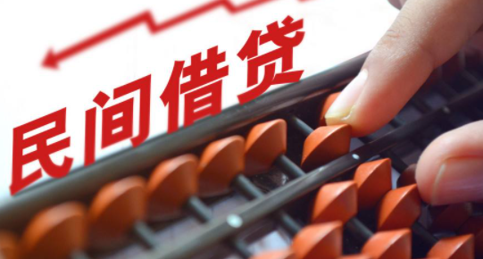 民間借貸的訴訟時效是幾年