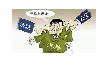 欠60萬被起訴會坐牢嗎