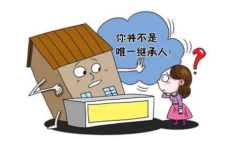 二婚第一繼承人是誰(shuí)