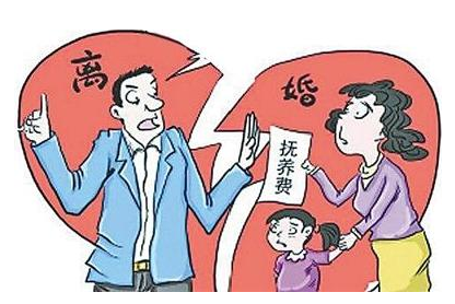 撫養費一般一個月多少